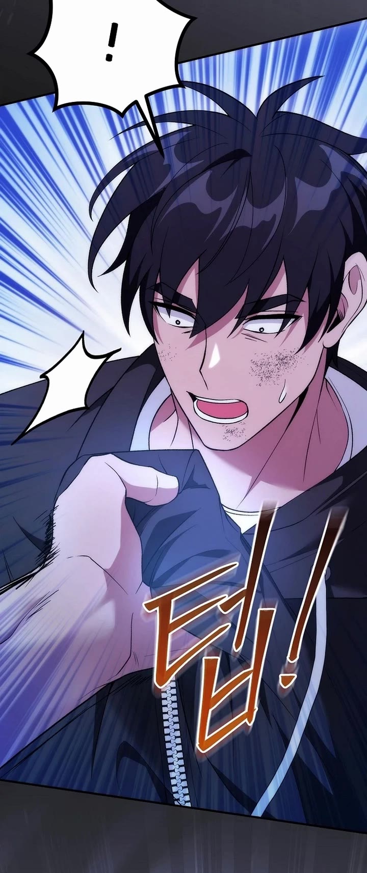I Was Thrown Into an Unknown Manga chapter 26 page 29