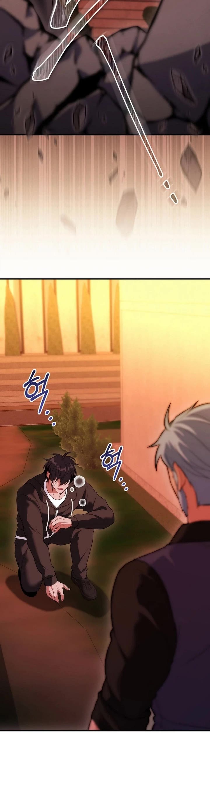 I Was Thrown Into an Unknown Manga chapter 26 page 3