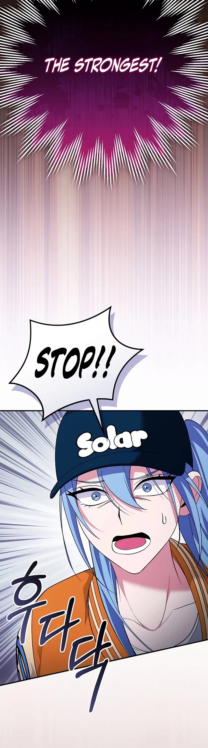 I Was Thrown Into an Unknown Manga chapter 26 page 33