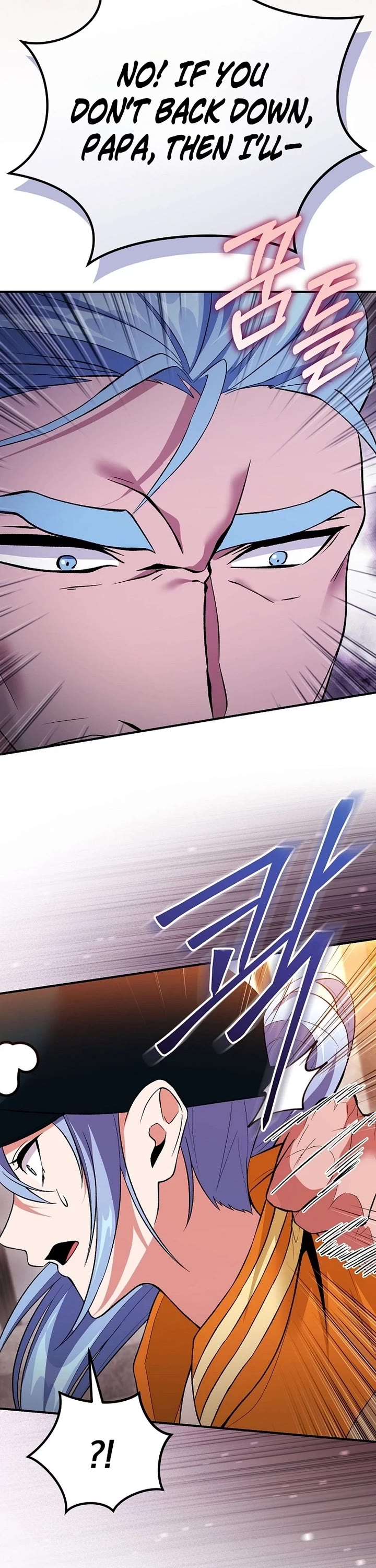 I Was Thrown Into an Unknown Manga chapter 26 page 35
