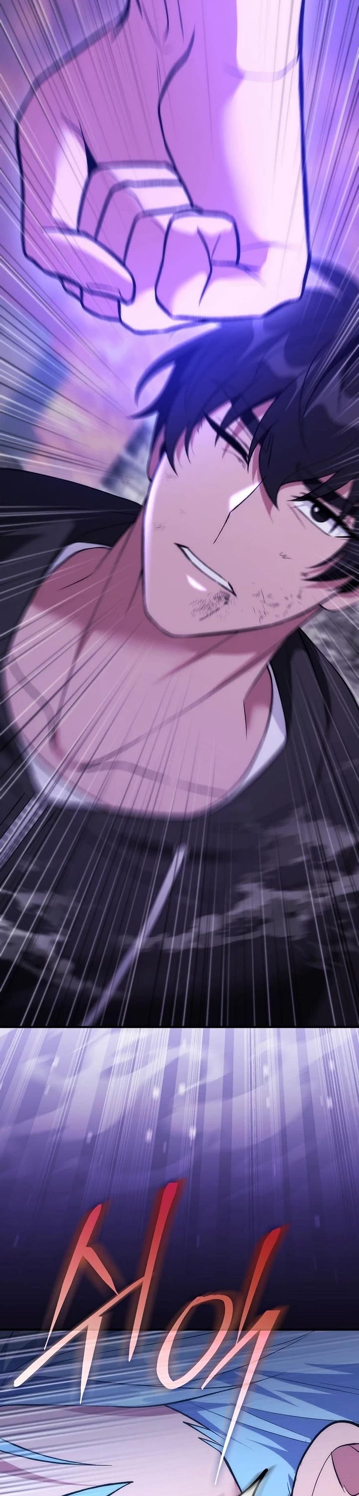 I Was Thrown Into an Unknown Manga chapter 26 page 41