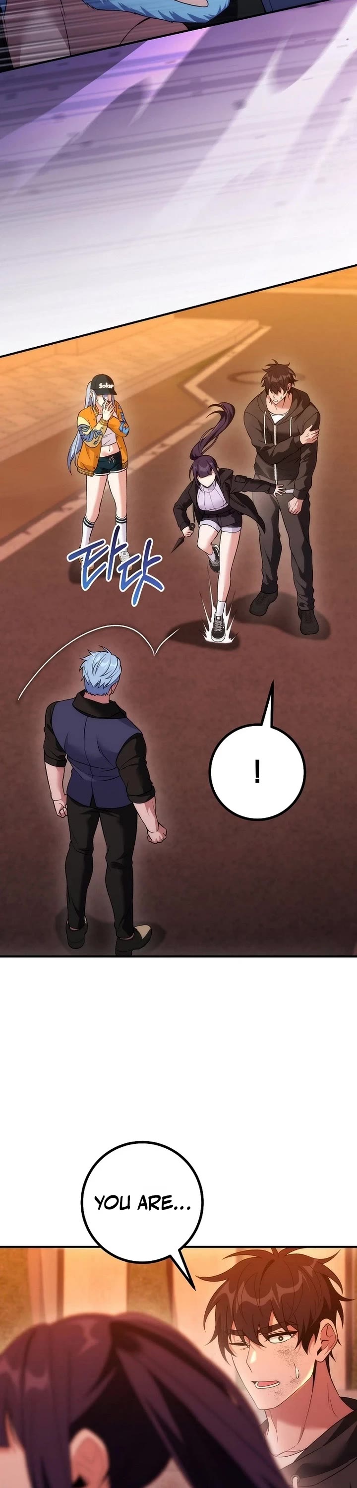 I Was Thrown Into an Unknown Manga chapter 26 page 46