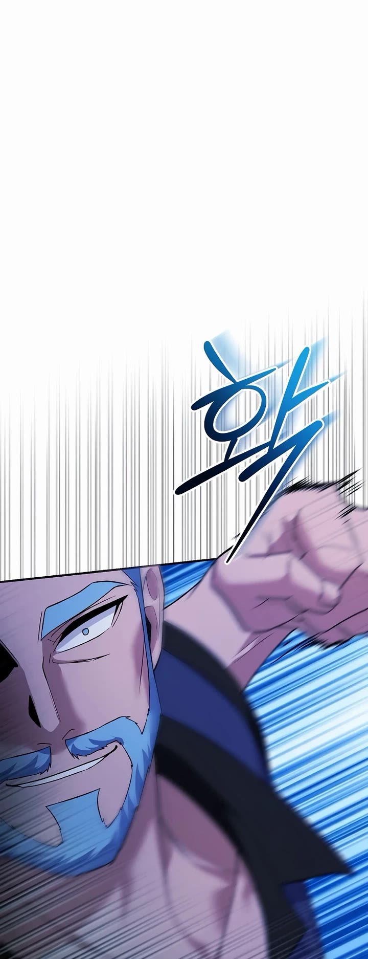 I Was Thrown Into an Unknown Manga chapter 27 page 20