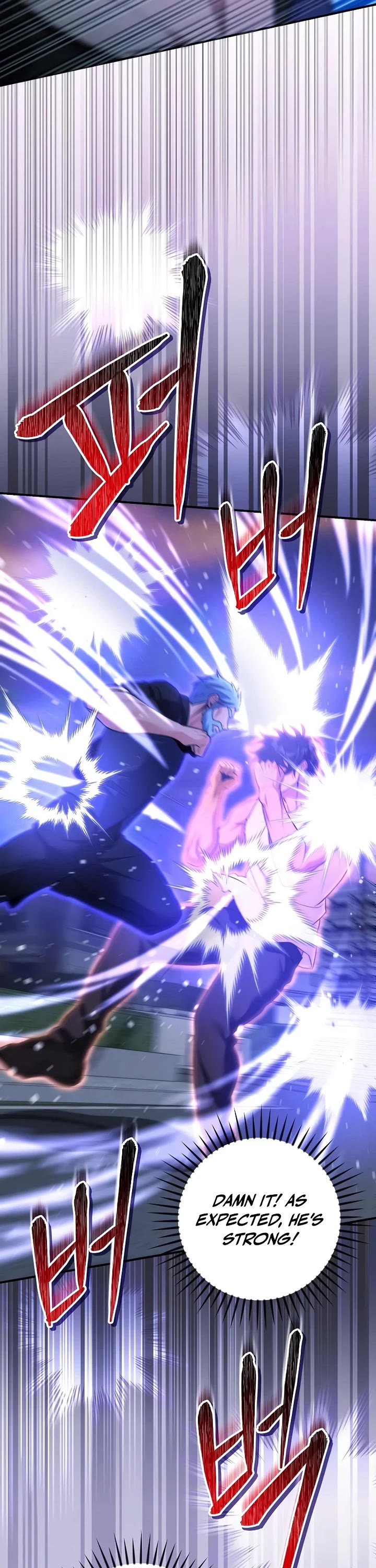 I Was Thrown Into an Unknown Manga chapter 27 page 21
