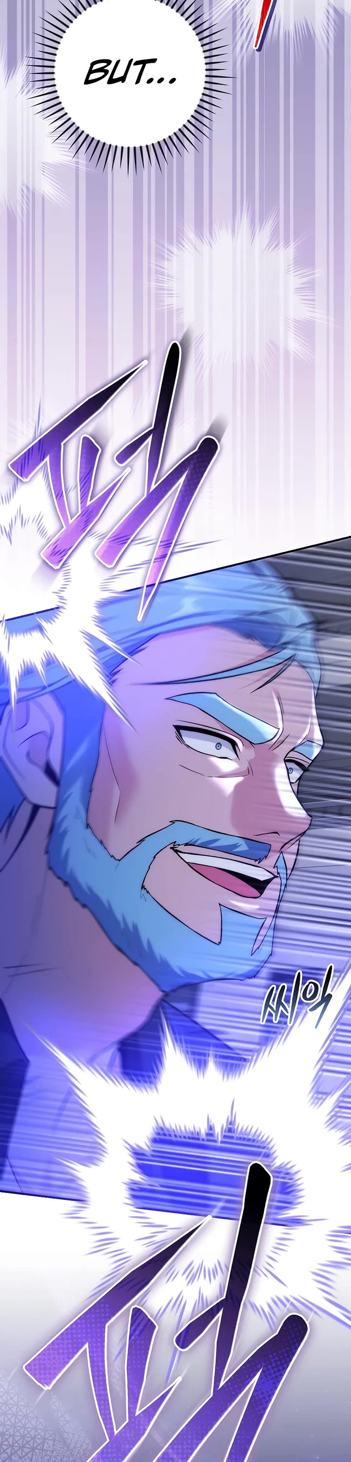 I Was Thrown Into an Unknown Manga chapter 27 page 22