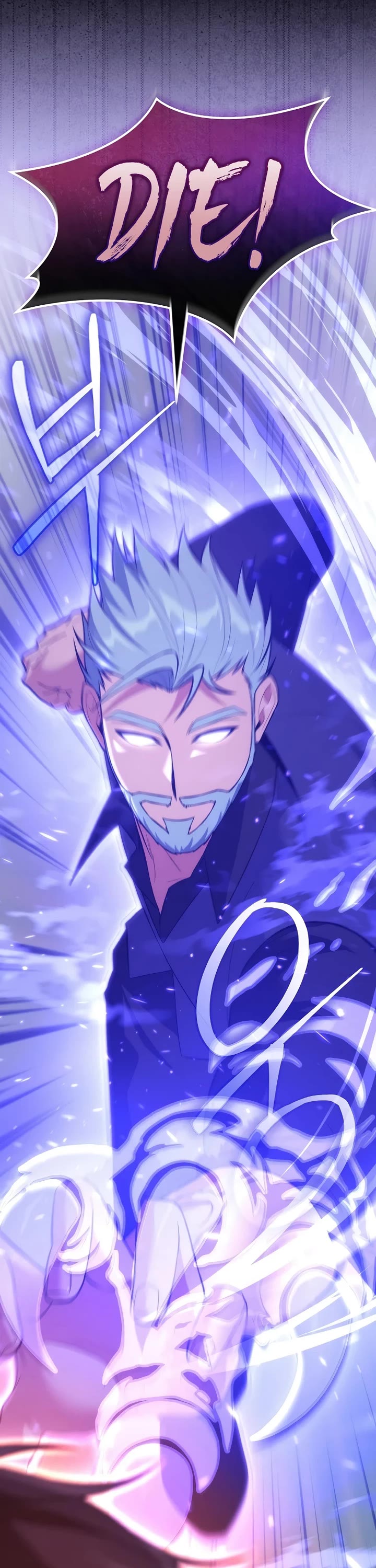 I Was Thrown Into an Unknown Manga chapter 27 page 35
