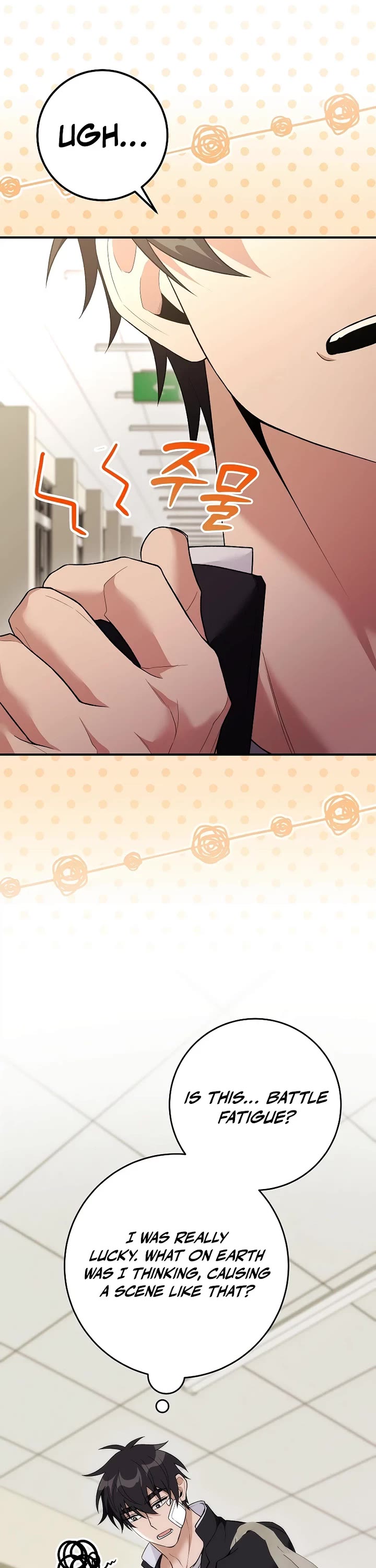 I Was Thrown Into an Unknown Manga chapter 27 page 65