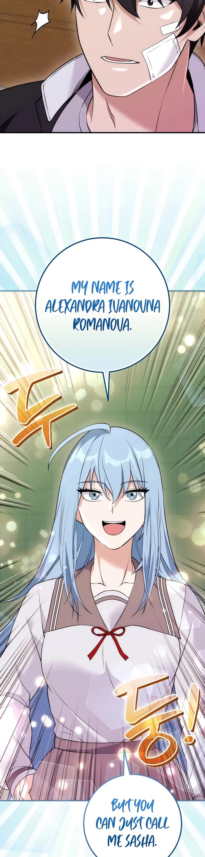 I Was Thrown Into an Unknown Manga chapter 27 page 71