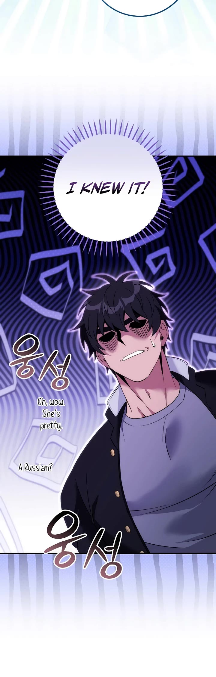 I Was Thrown Into an Unknown Manga chapter 27 page 72