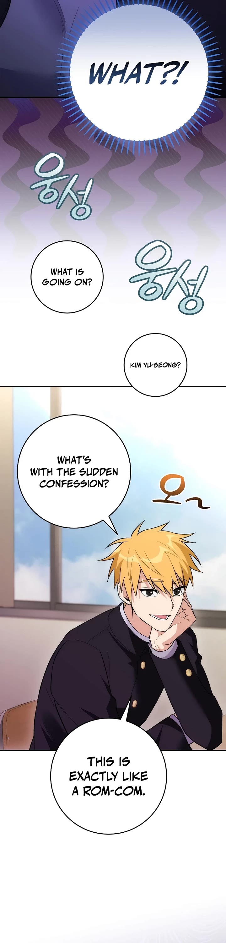 I Was Thrown Into an Unknown Manga chapter 27 page 76