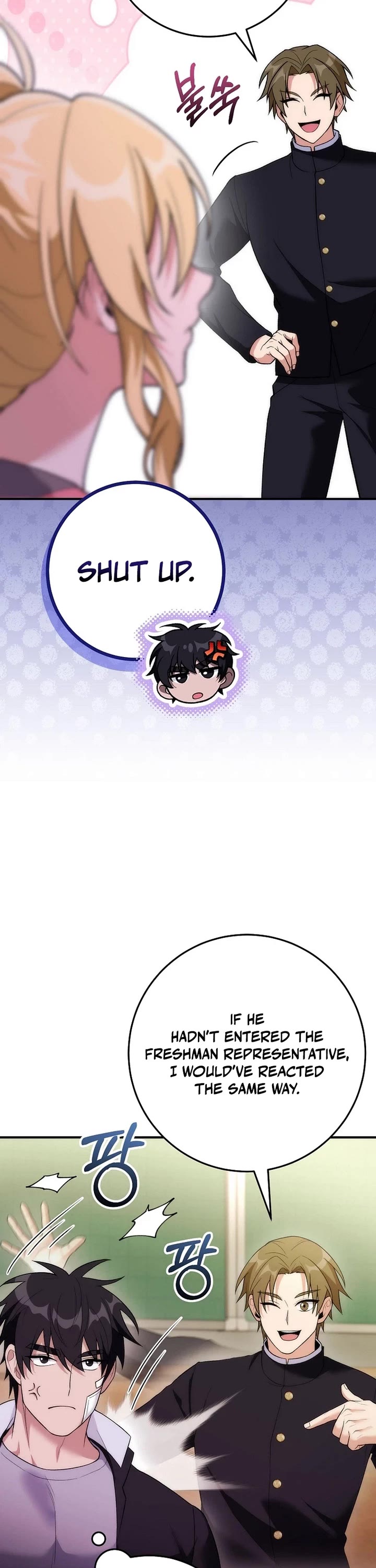 I Was Thrown Into an Unknown Manga chapter 28 page 29