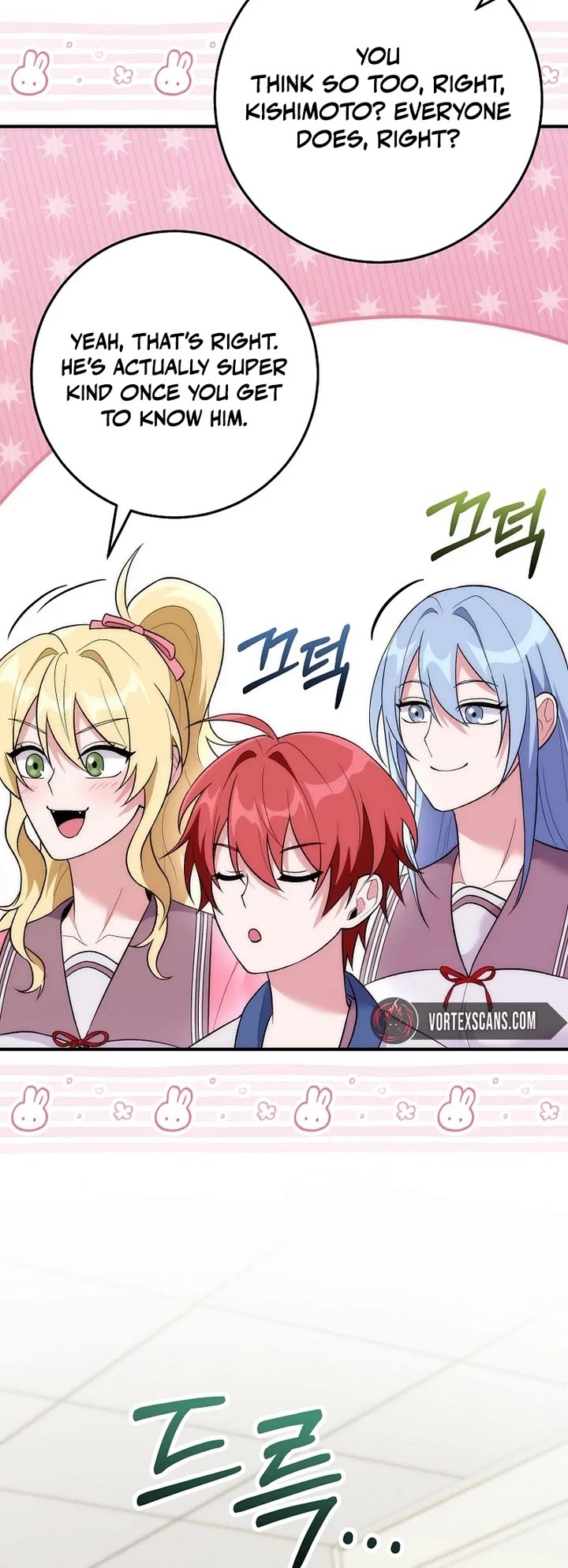 I Was Thrown Into an Unknown Manga chapter 28 page 31