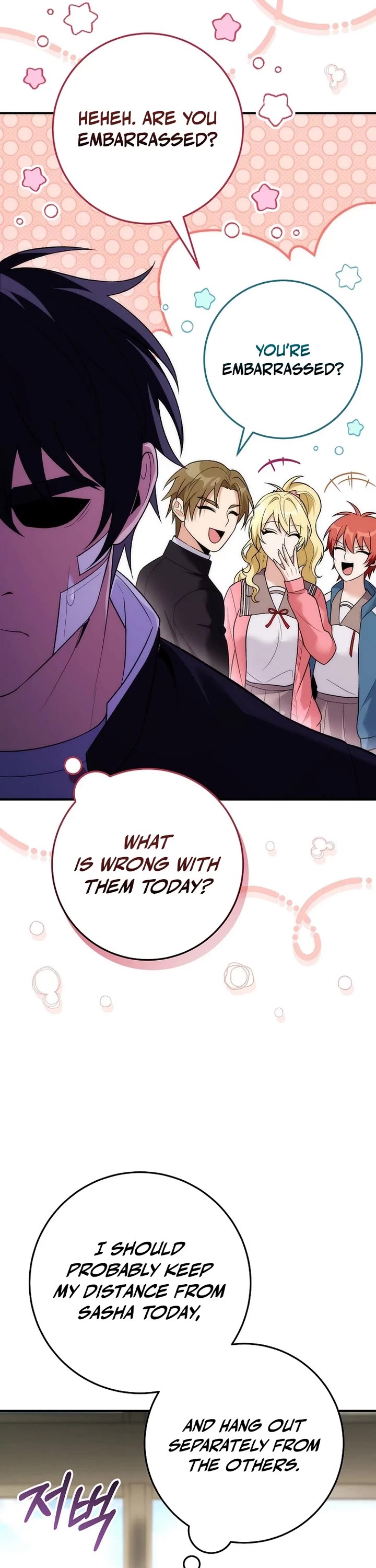 I Was Thrown Into an Unknown Manga chapter 28 page 33