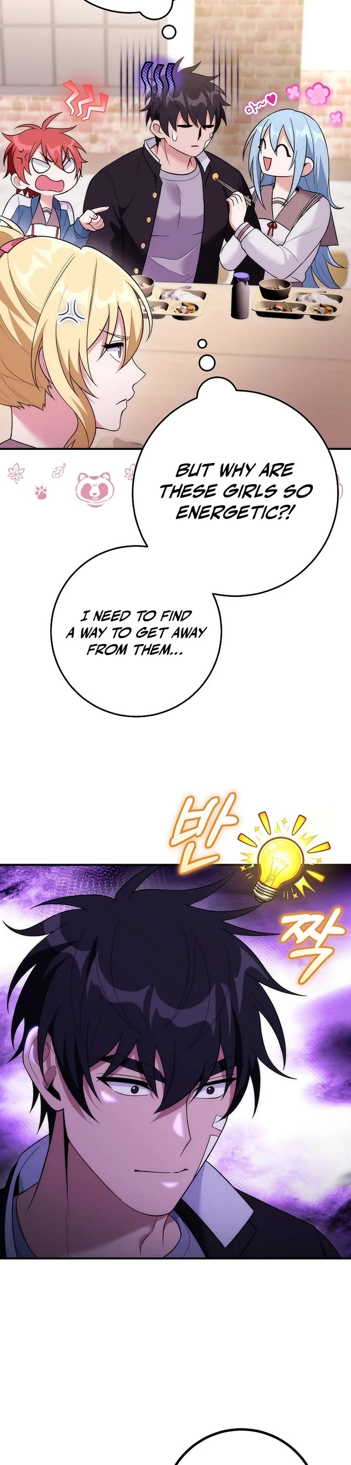 I Was Thrown Into an Unknown Manga chapter 28 page 39