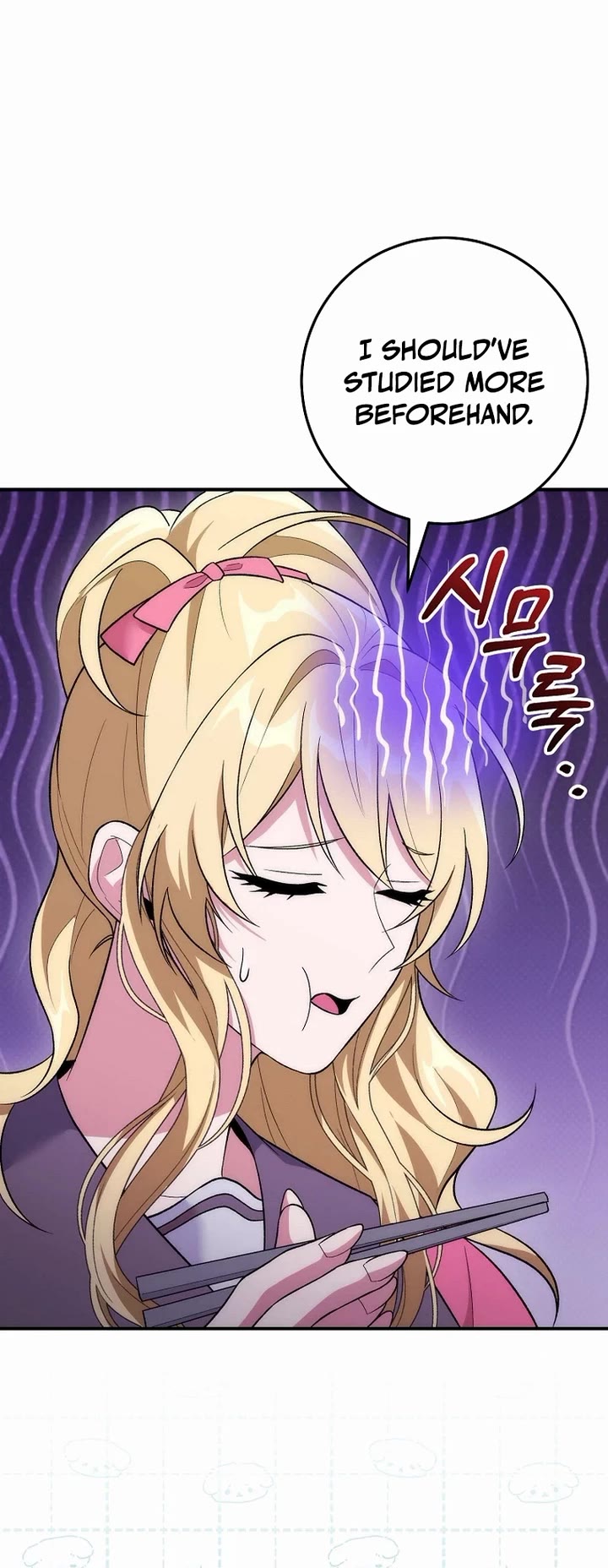 I Was Thrown Into an Unknown Manga chapter 28 page 42