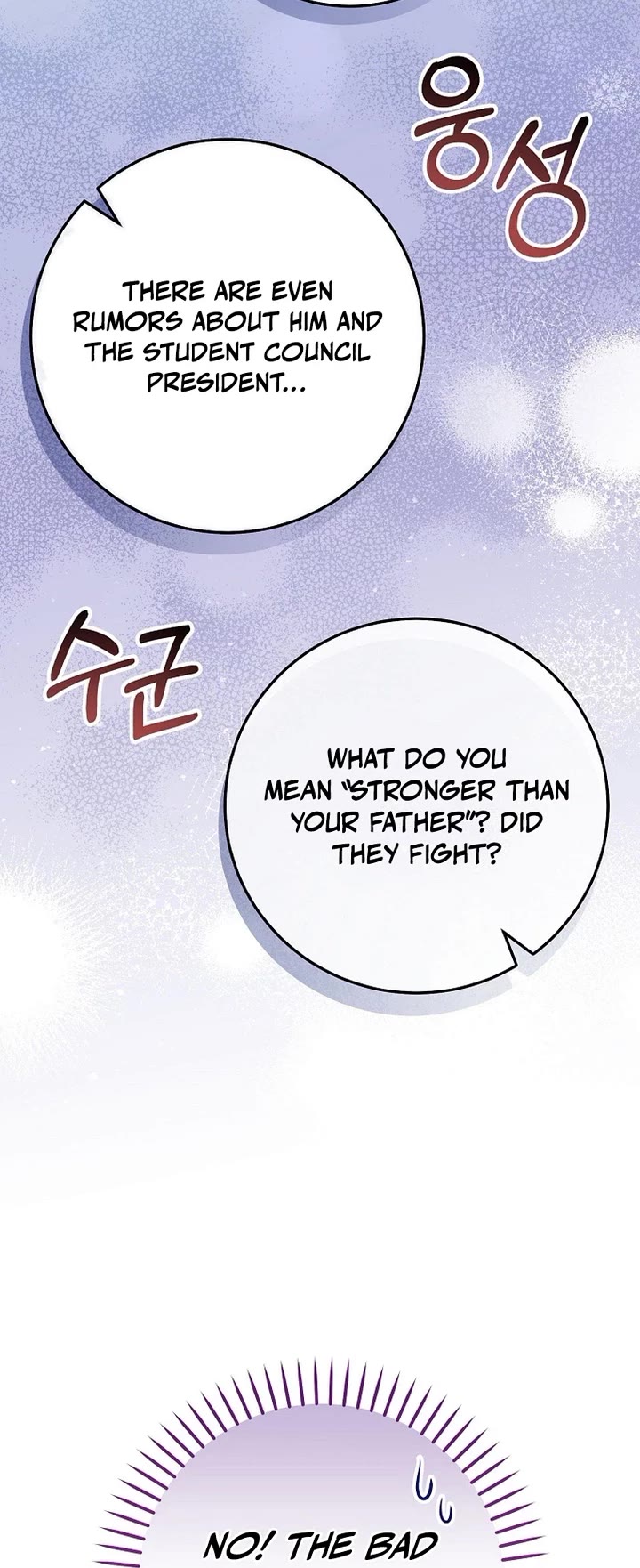 I Was Thrown Into an Unknown Manga chapter 28 page 5
