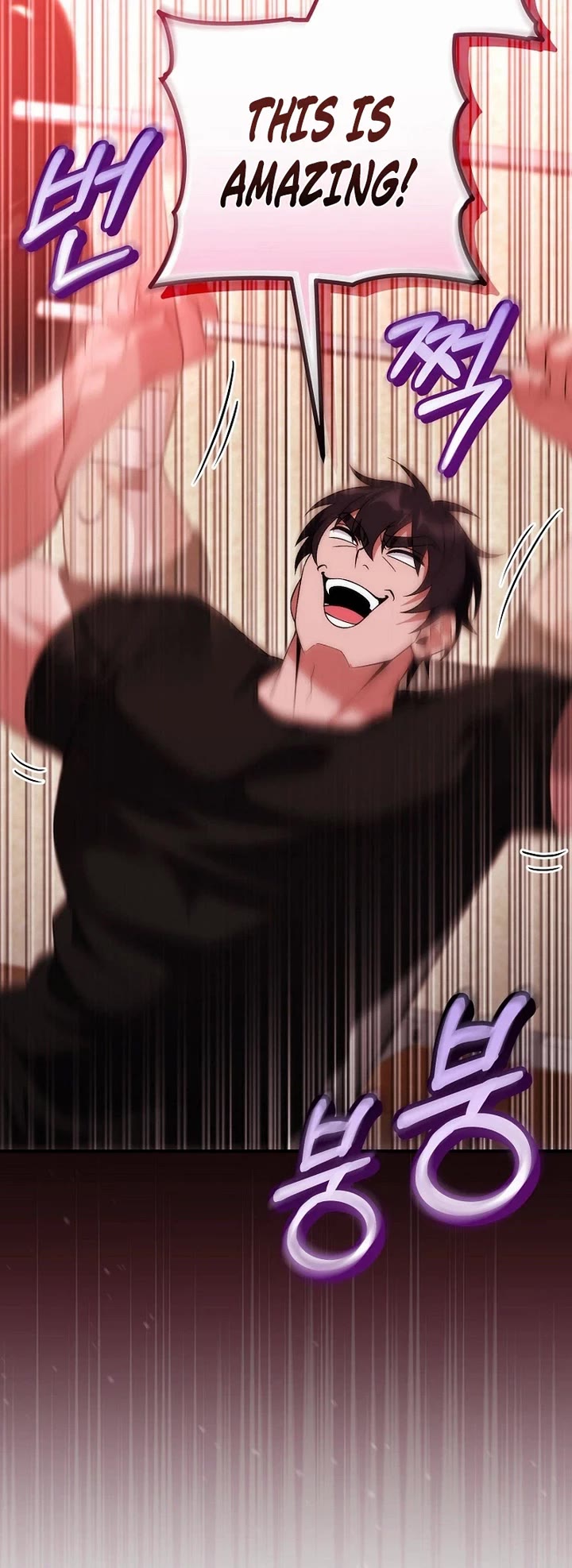 I Was Thrown Into an Unknown Manga chapter 28 page 51