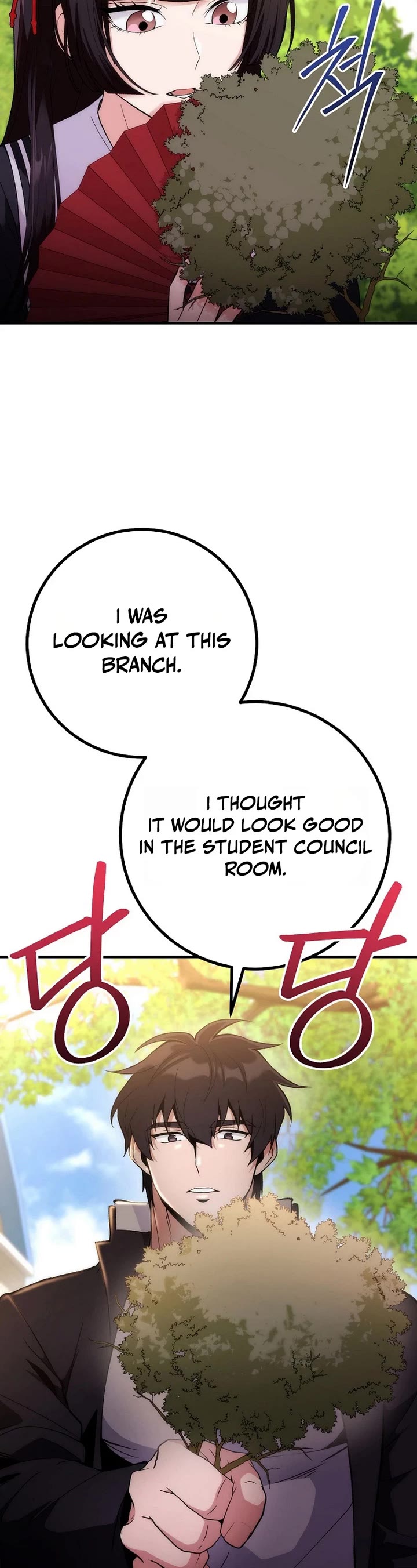 I Was Thrown Into an Unknown Manga chapter 3 page 13