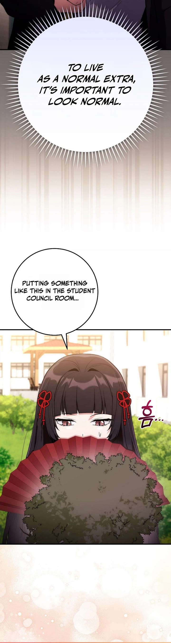 I Was Thrown Into an Unknown Manga chapter 3 page 14