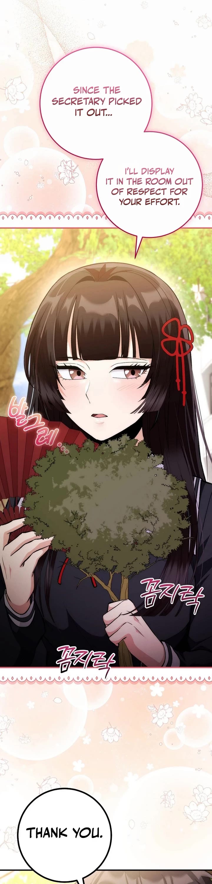 I Was Thrown Into an Unknown Manga chapter 3 page 16