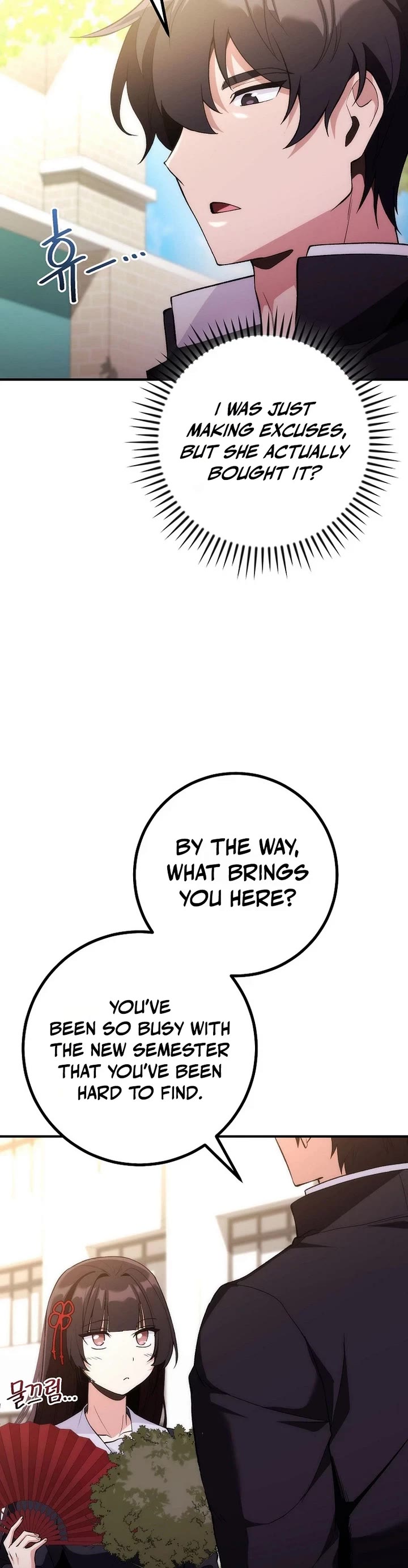 I Was Thrown Into an Unknown Manga chapter 3 page 17