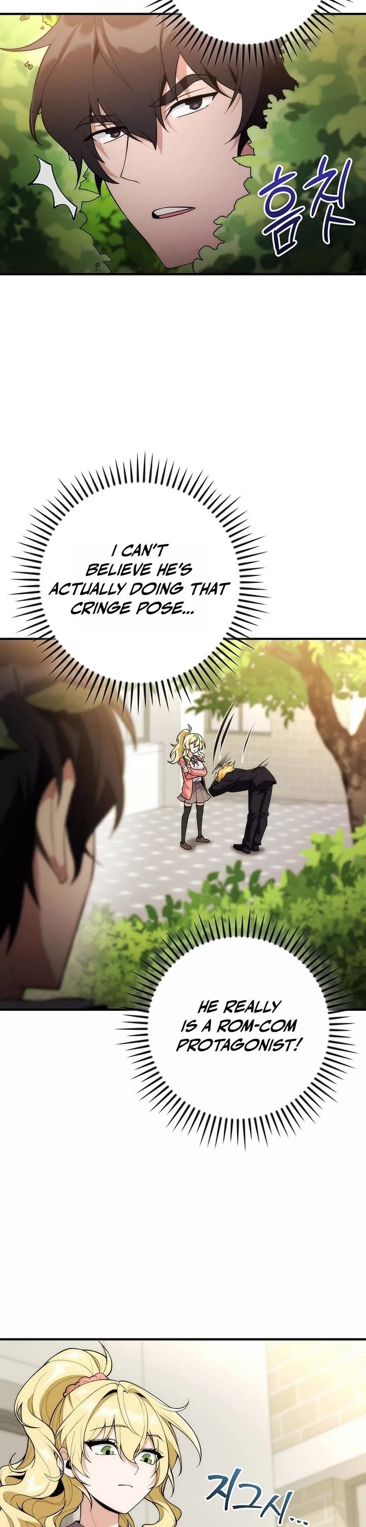 I Was Thrown Into an Unknown Manga chapter 3 page 2