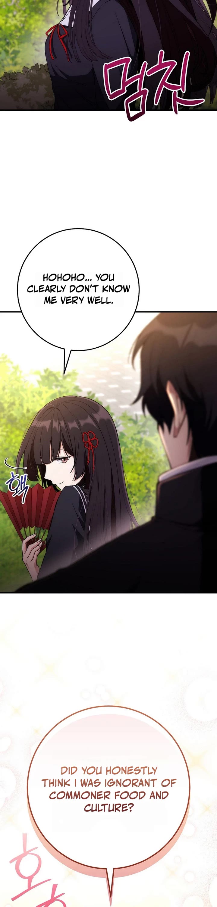 I Was Thrown Into an Unknown Manga chapter 3 page 20