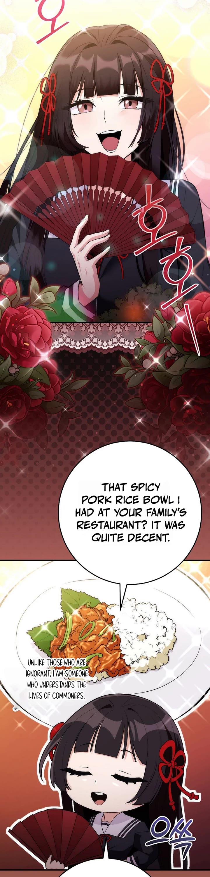 I Was Thrown Into an Unknown Manga chapter 3 page 21