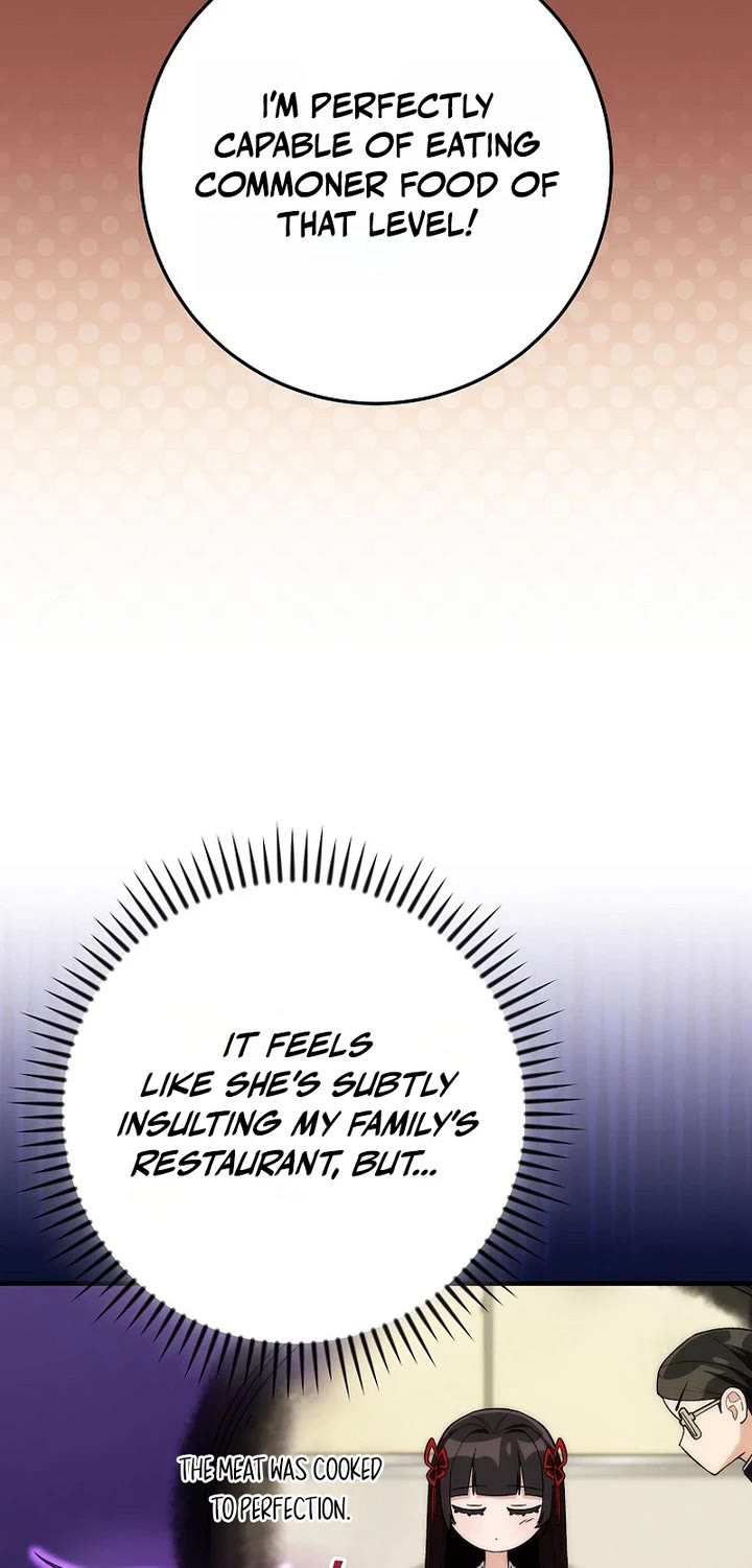 I Was Thrown Into an Unknown Manga chapter 3 page 22