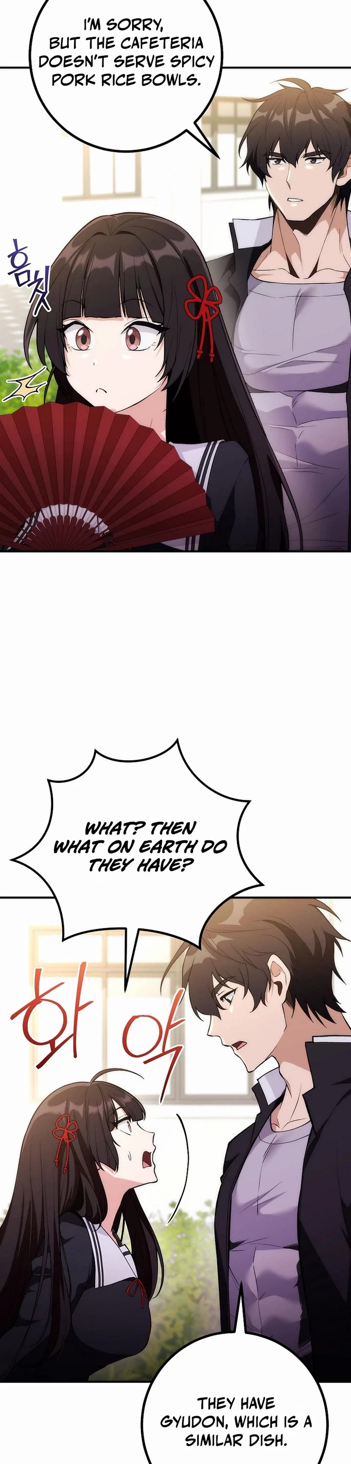 I Was Thrown Into an Unknown Manga chapter 3 page 24