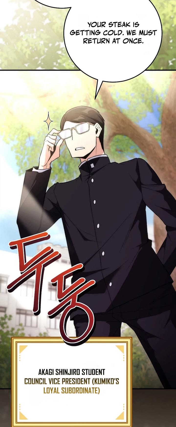 I Was Thrown Into an Unknown Manga chapter 3 page 27
