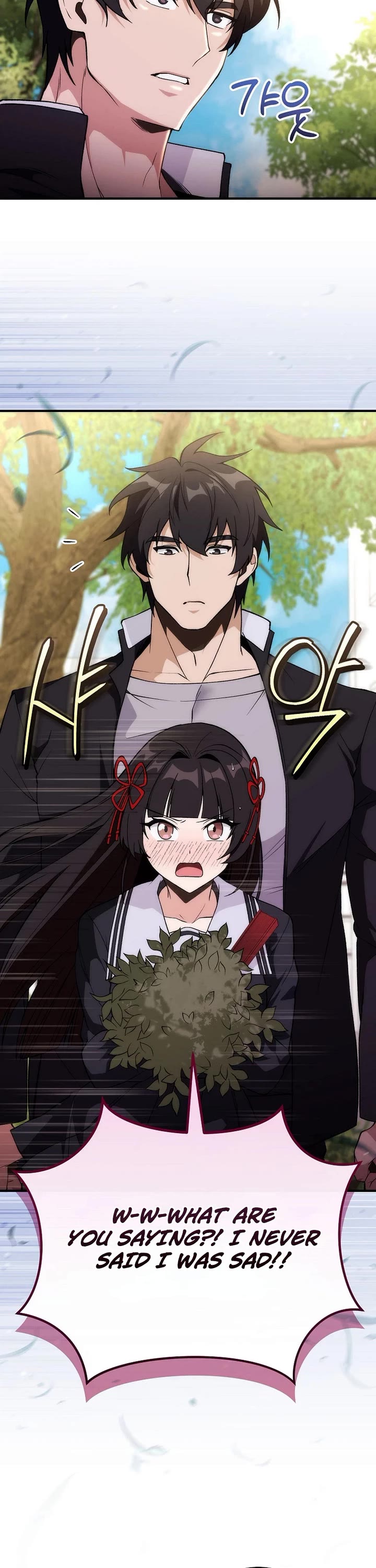 I Was Thrown Into an Unknown Manga chapter 3 page 31