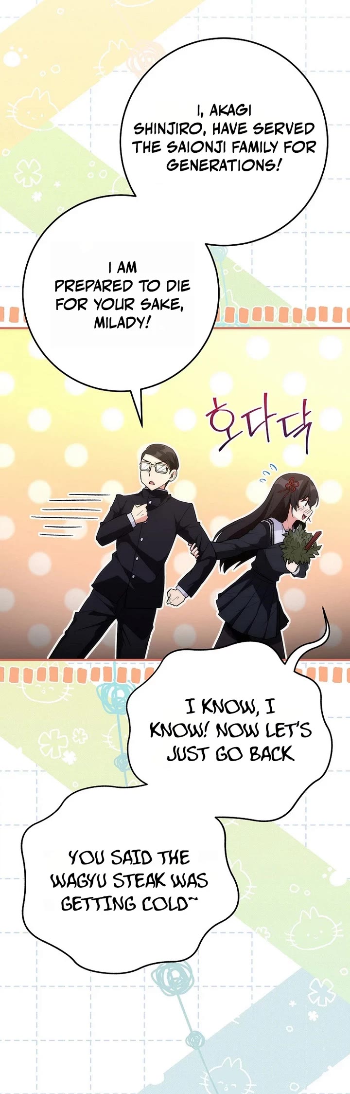 I Was Thrown Into an Unknown Manga chapter 3 page 33