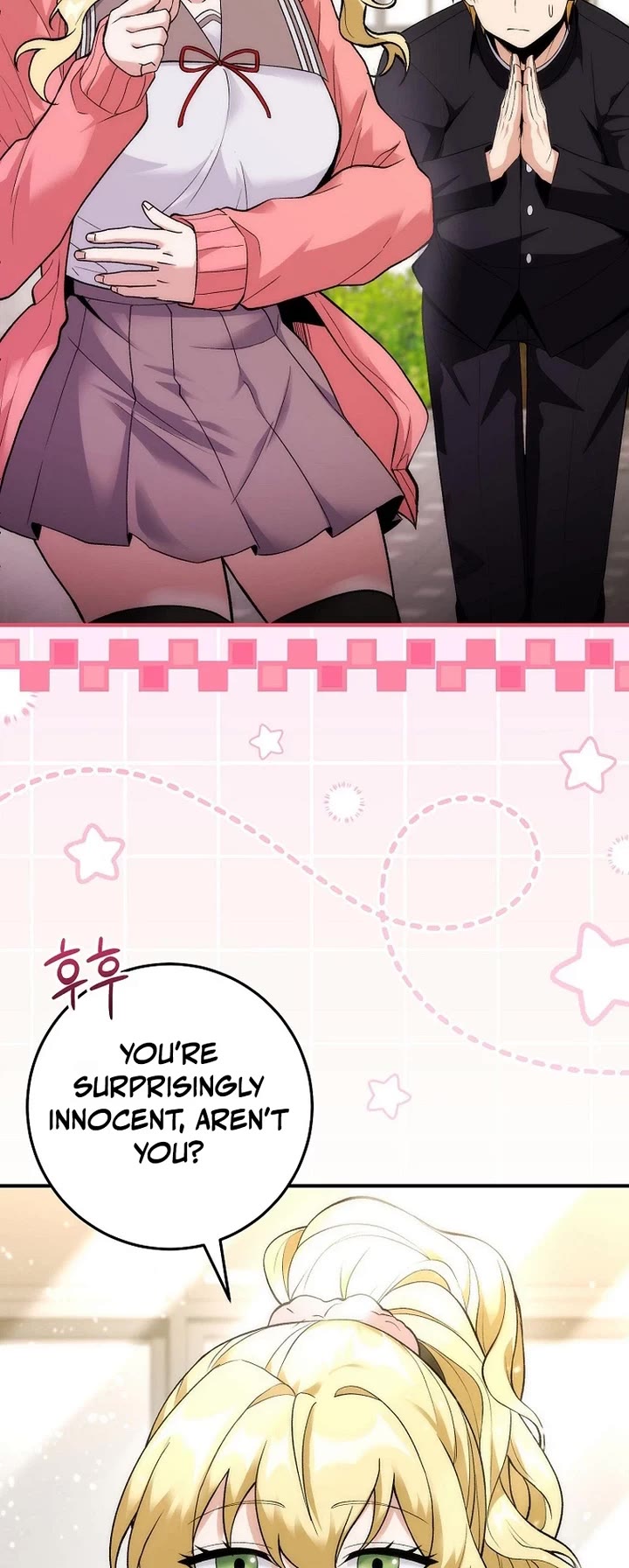 I Was Thrown Into an Unknown Manga chapter 3 page 4