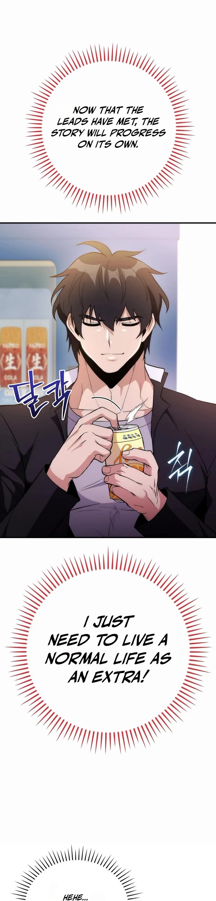 I Was Thrown Into an Unknown Manga chapter 3 page 41
