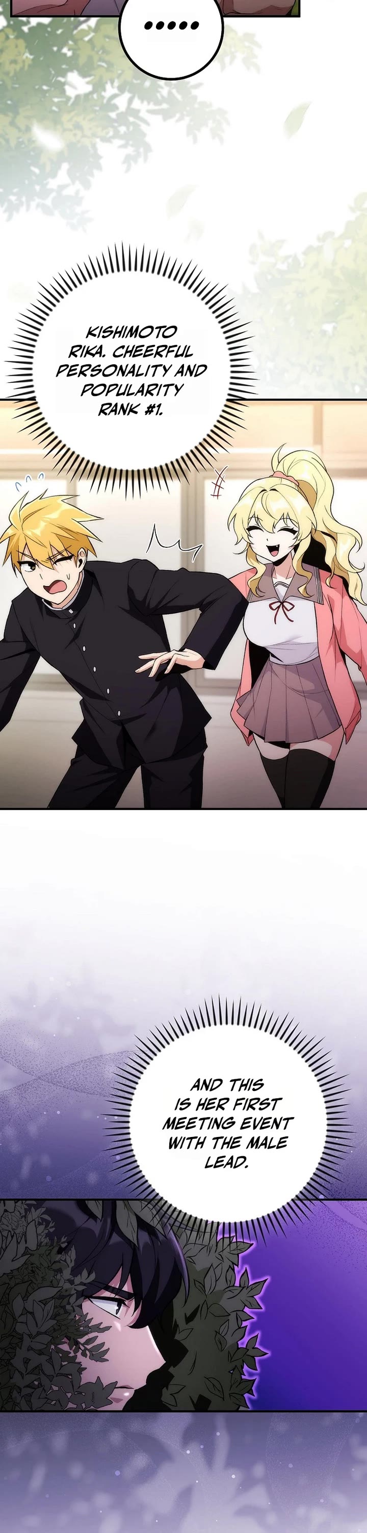 I Was Thrown Into an Unknown Manga chapter 3 page 7