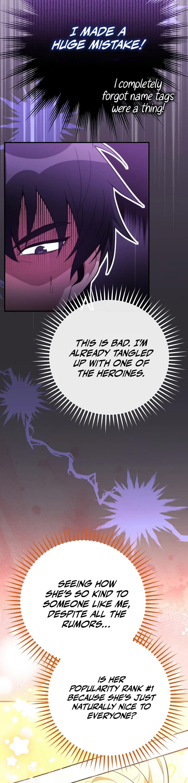 I Was Thrown Into an Unknown Manga chapter 4 page 12