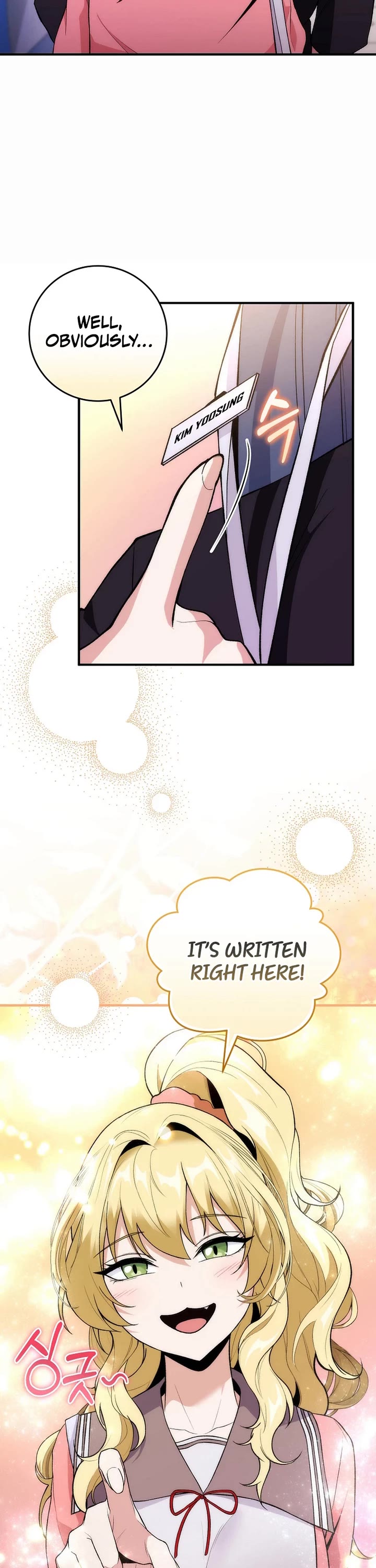 I Was Thrown Into an Unknown Manga chapter 4 page 3
