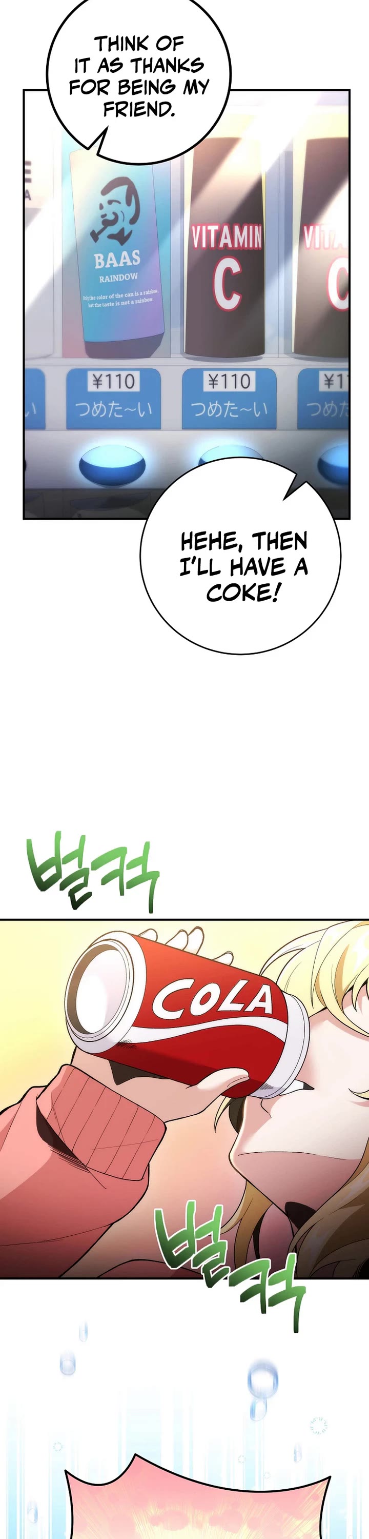 I Was Thrown Into an Unknown Manga chapter 4 page 31