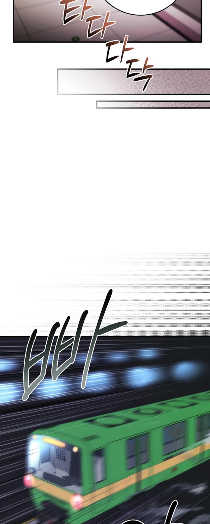 I Was Thrown Into an Unknown Manga chapter 4 page 37
