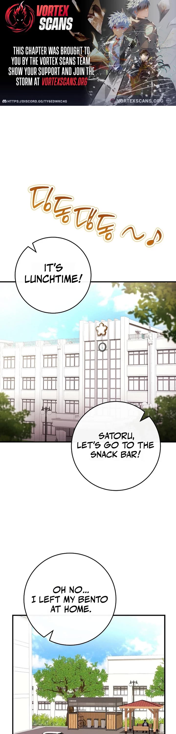 I Was Thrown Into an Unknown Manga chapter 5 page 1