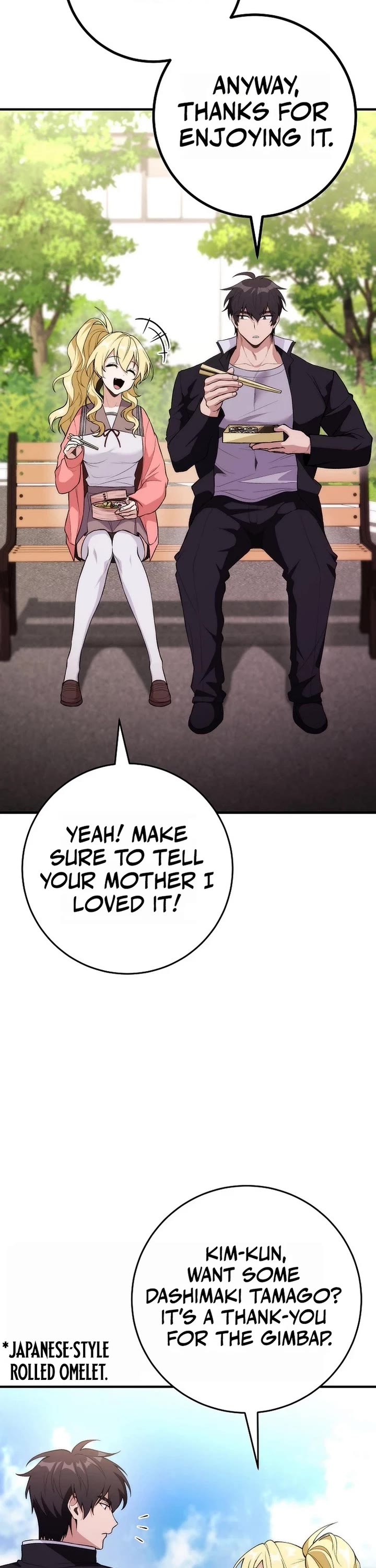 I Was Thrown Into an Unknown Manga chapter 5 page 16