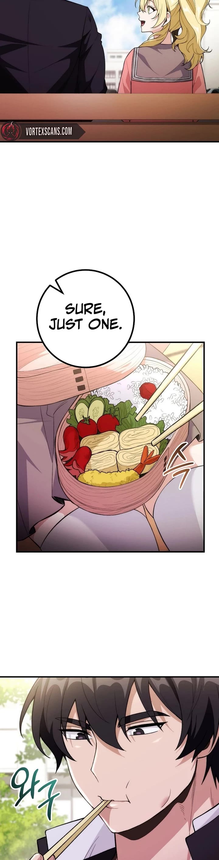I Was Thrown Into an Unknown Manga chapter 5 page 17