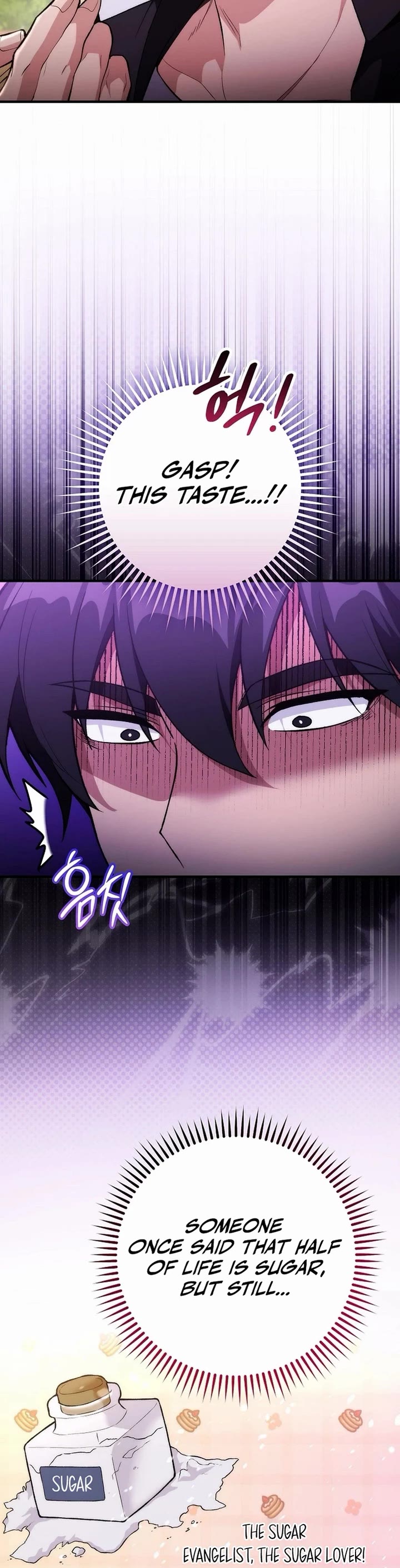 I Was Thrown Into an Unknown Manga chapter 5 page 18