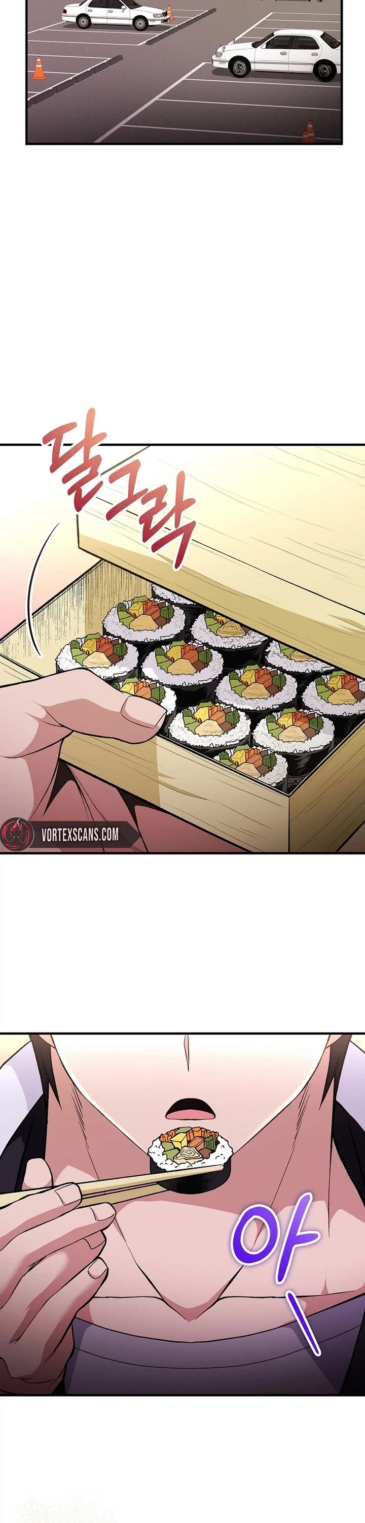 I Was Thrown Into an Unknown Manga chapter 5 page 2