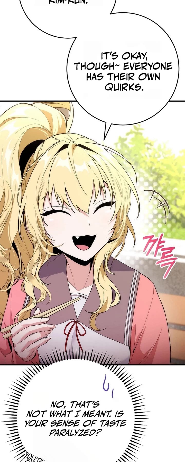 I Was Thrown Into an Unknown Manga chapter 5 page 22