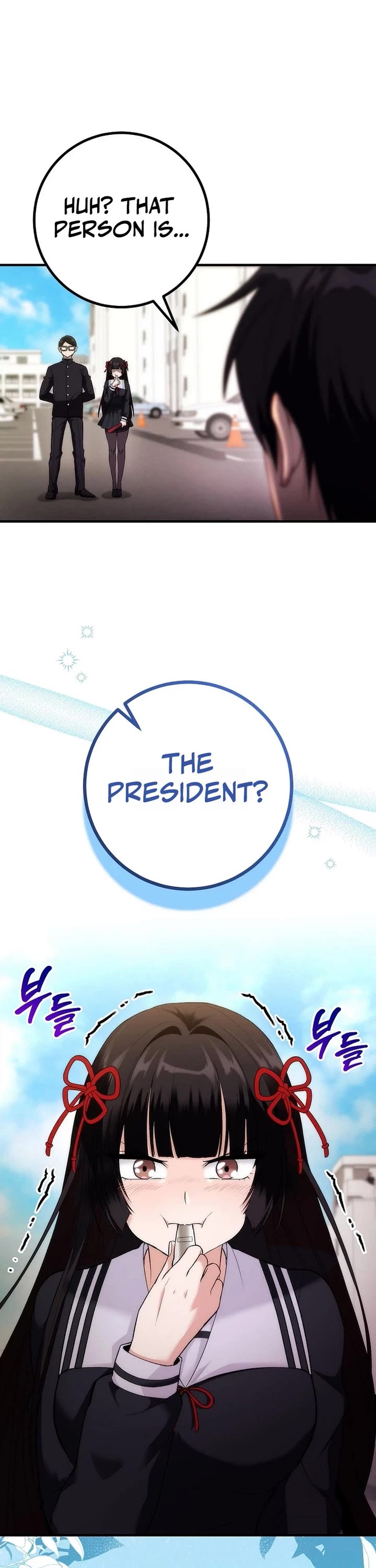 I Was Thrown Into an Unknown Manga chapter 5 page 24
