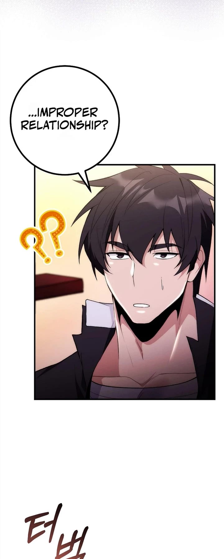 I Was Thrown Into an Unknown Manga chapter 5 page 27