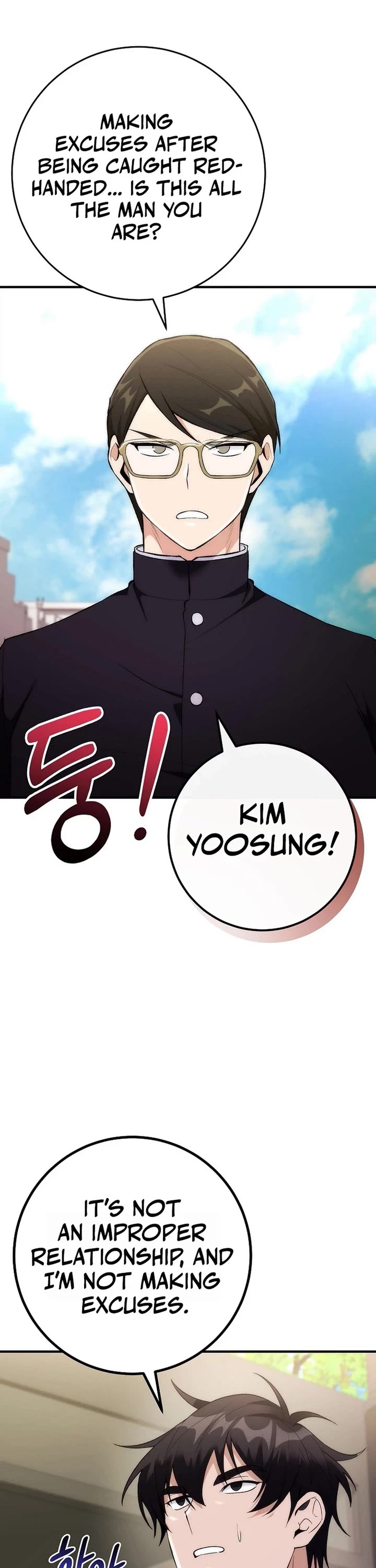I Was Thrown Into an Unknown Manga chapter 5 page 29