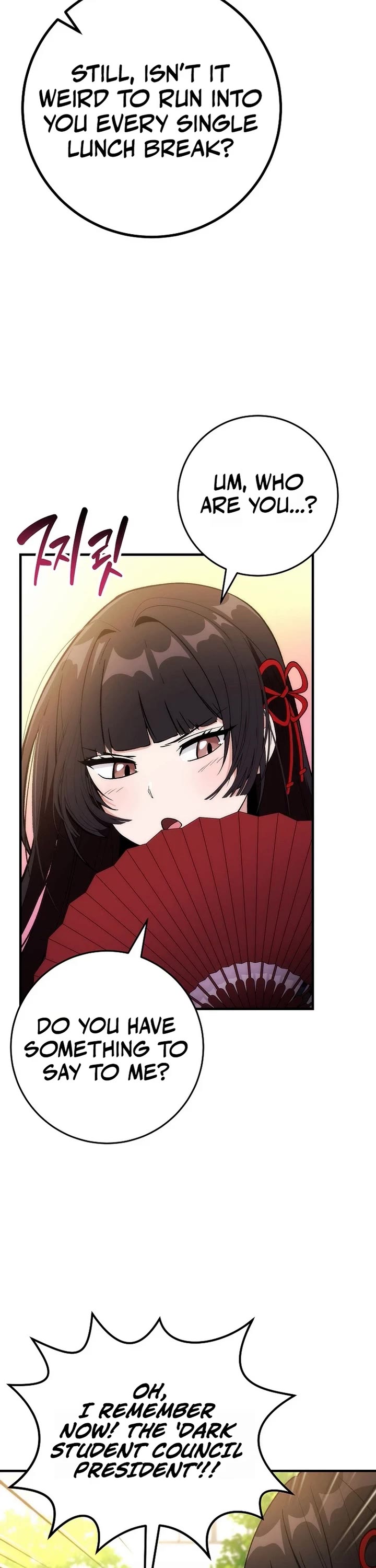 I Was Thrown Into an Unknown Manga chapter 5 page 31